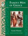 FMofGreece.jpg