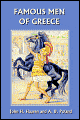 FamousMenofGreece.gif